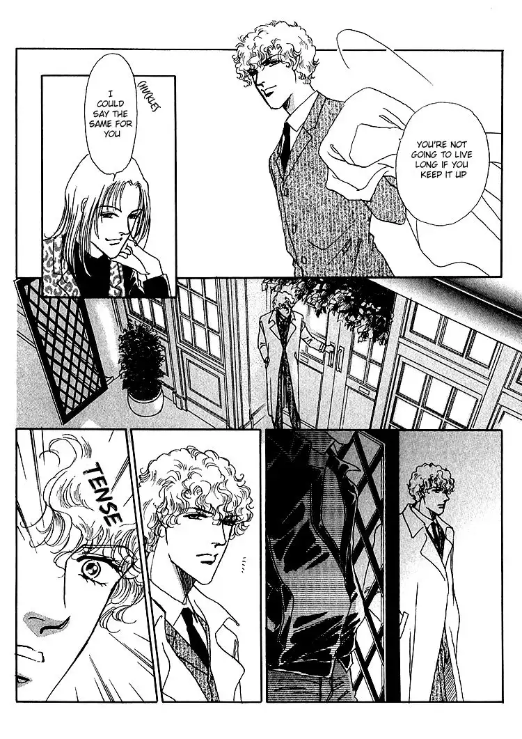 Silver (FUJITA Kazuko) Chapter 49 8